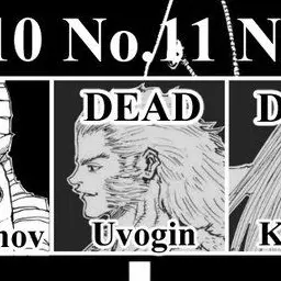 Profile image of ウボォーギン