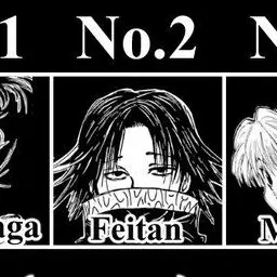 Profile image of フェイタン