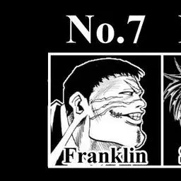 Profile image of フランクリン