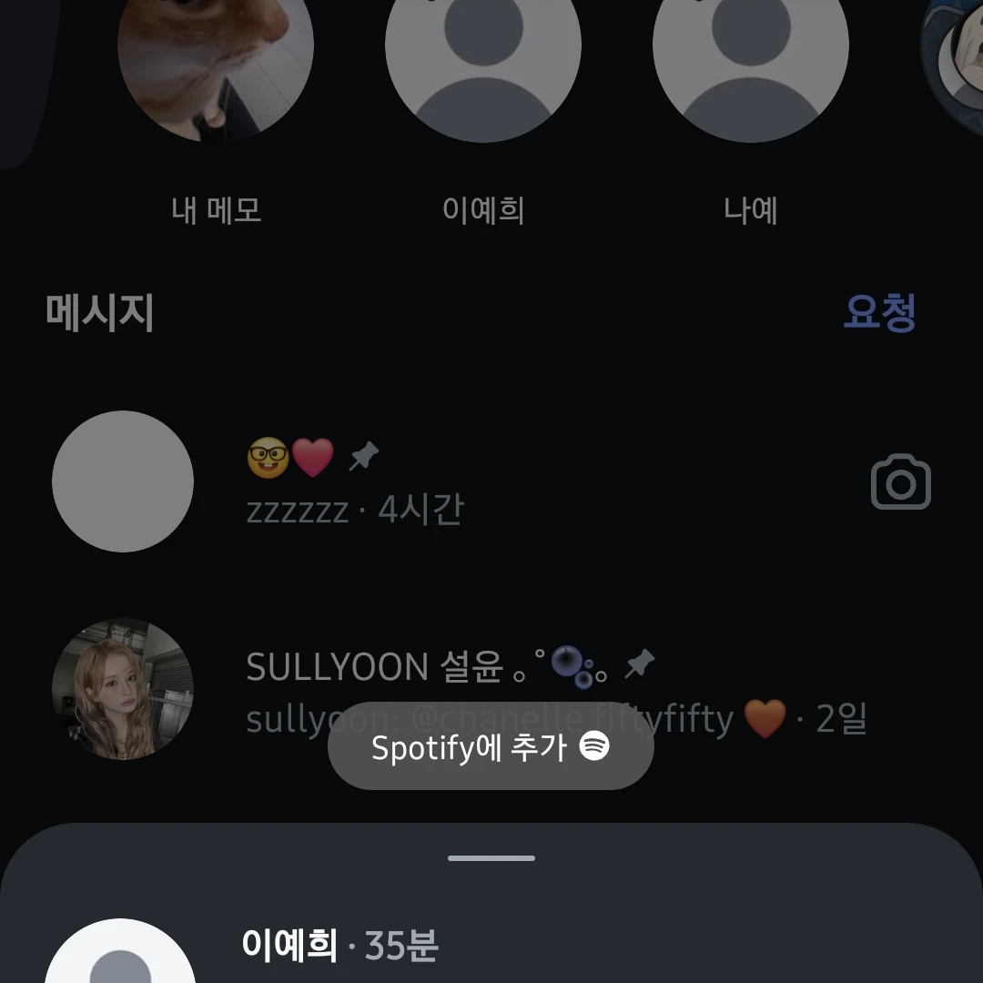 시윤