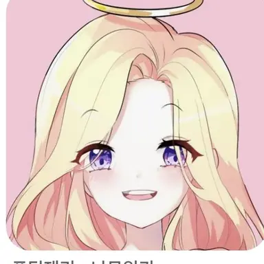 Profile image of 푸딩제리