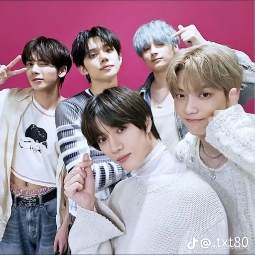 투바투 가족