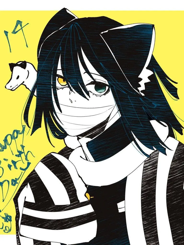 LargeSage8158의 귀멸의 칼날 수인 학교