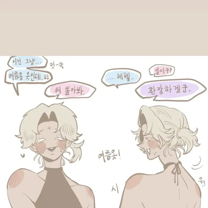ProneIron6046의 퓨바