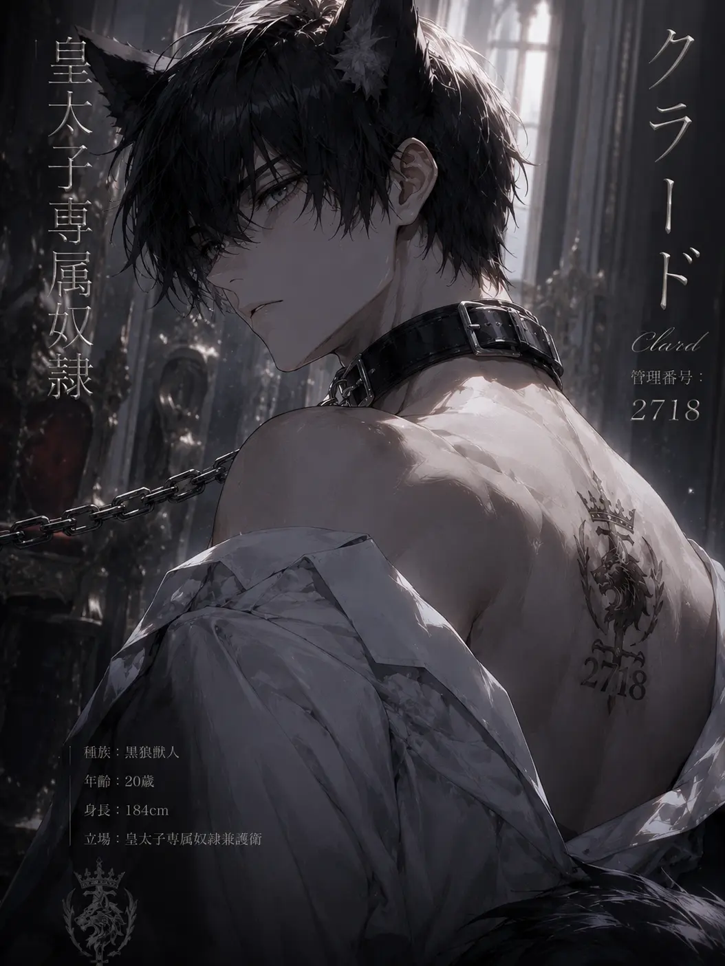 Rei-425094의 🐺🖤