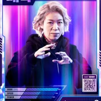 Profile image of 추매옥