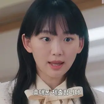 Profile image of 임한림