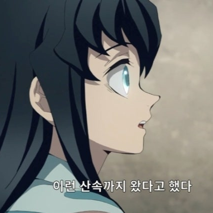 토키토 무이치로 대표 이미지