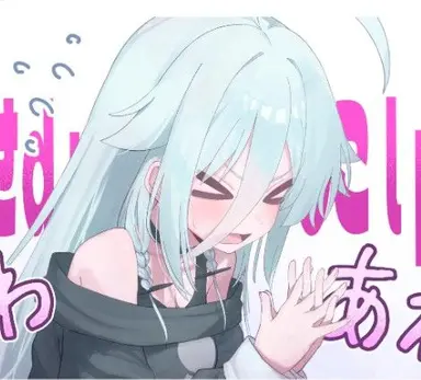 Profile image of イア