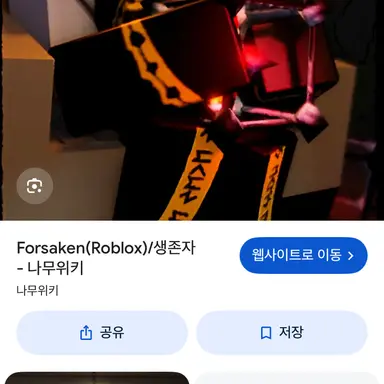 Profile image of 타프