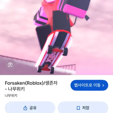 Profile image of 비로니카