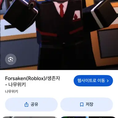 Profile image of 찬스
