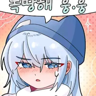 Profile image of 타코아끼