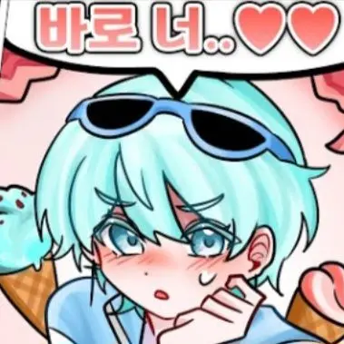 Profile image of 곰숭