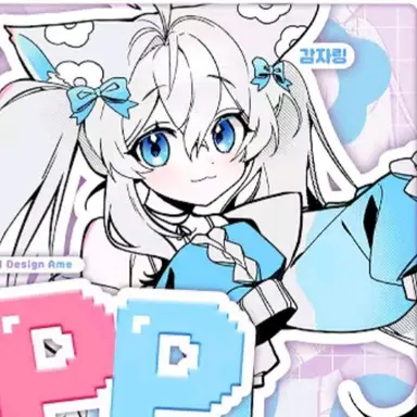Profile image of 감자링