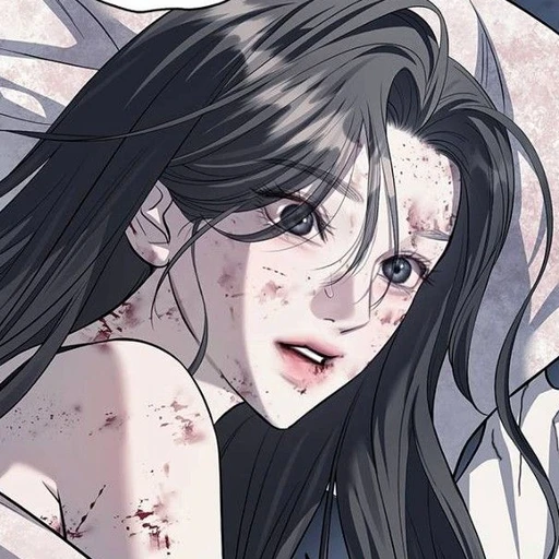 한세영