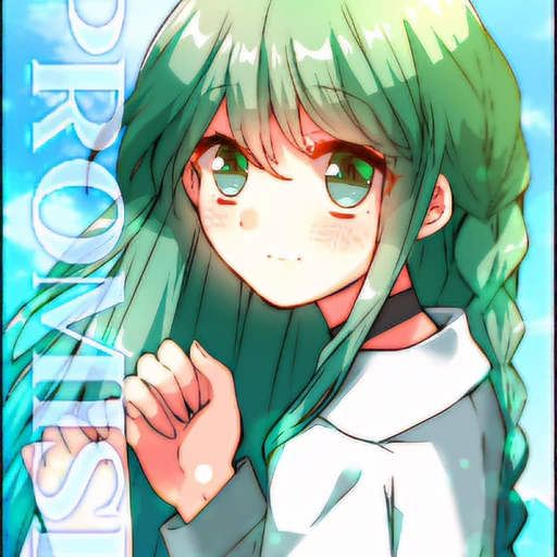 미쿄 사이코
