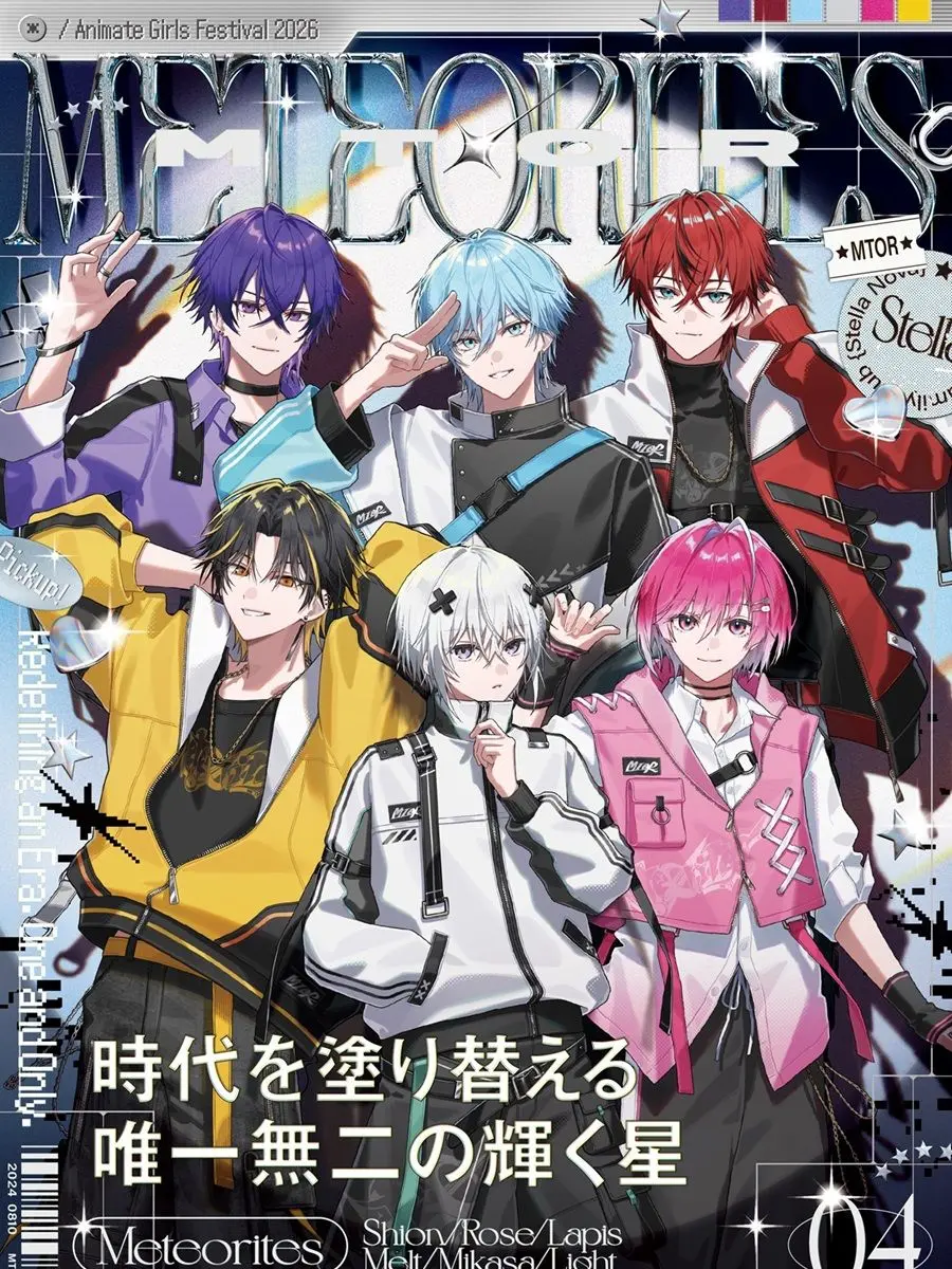 Fuguguguvihi의 マネージャー