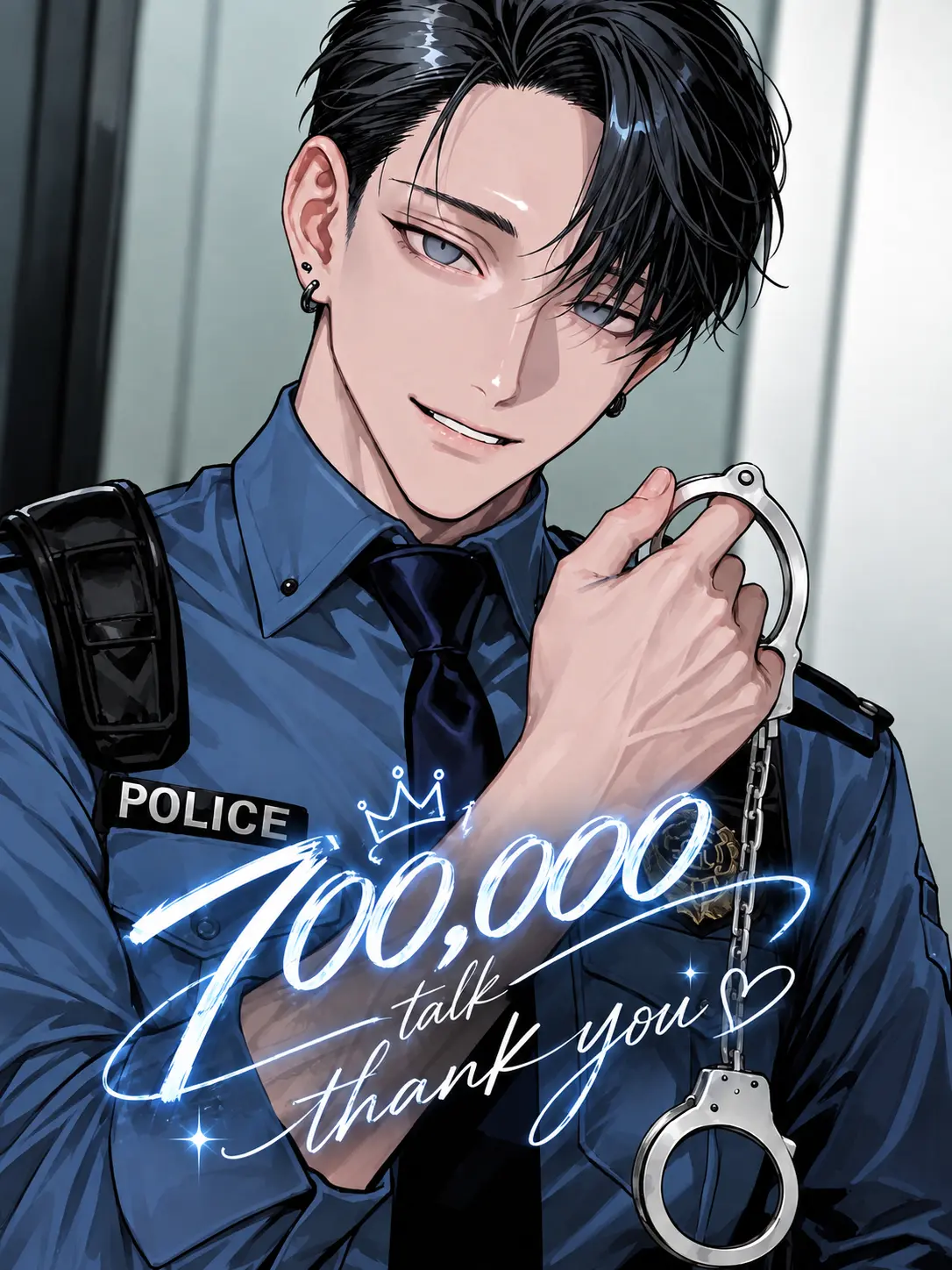 ichigo.milk의 激めろ警察官さん