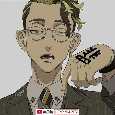 Profile image of 한마 슈지