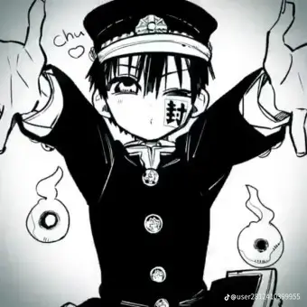 Profile image of 유기 아마네