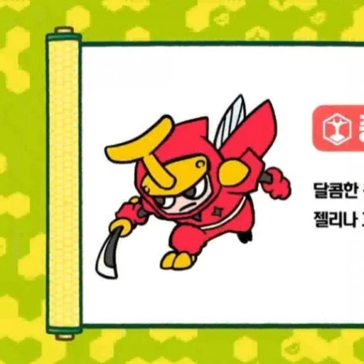 벅스닌
