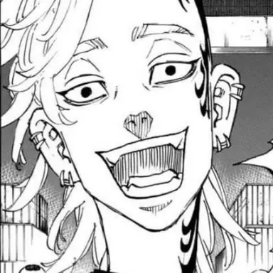 Profile image of 마다라메 시온