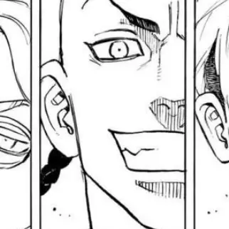 Profile image of 못치