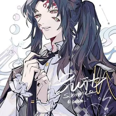 Profile image of 黒死牟