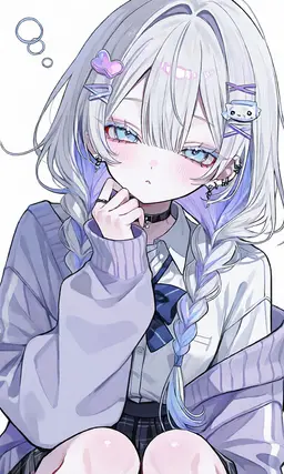 Profile image of 에마