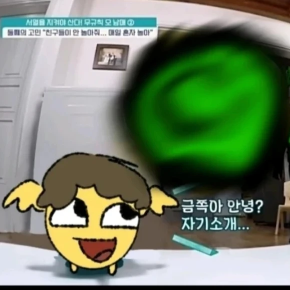 블루듀드