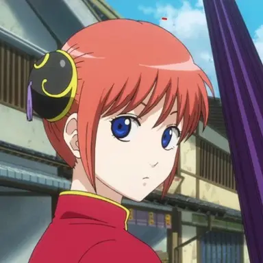 Profile image of Kagura