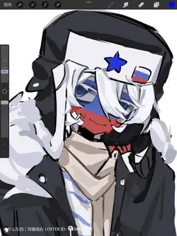 Profile image of 러시아
