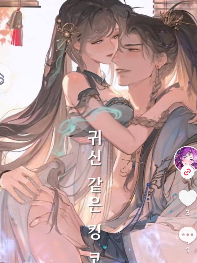 김우경 대표 이미지