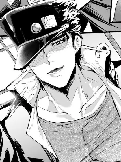 ImoTaro0629의 監視