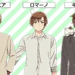 Profile image of ロマーノ