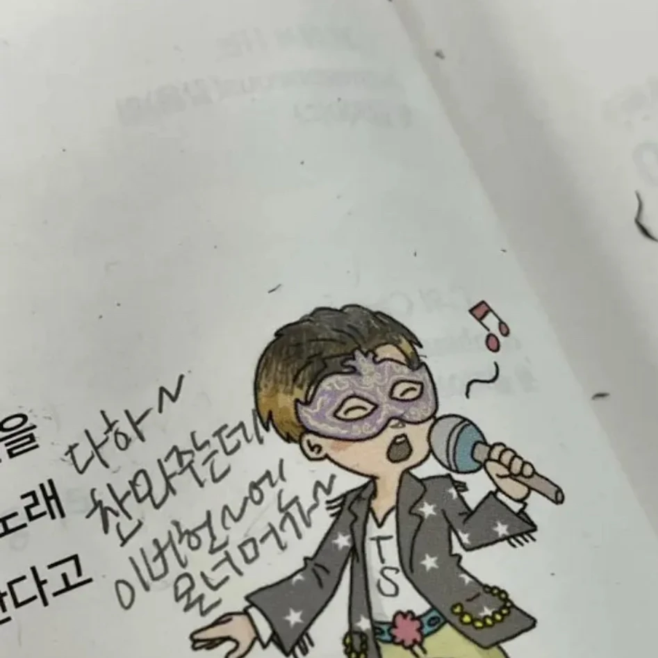 한동민