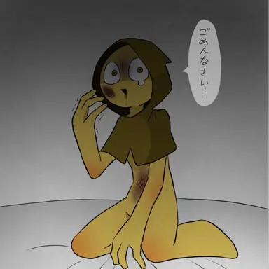 Profile image of 2Pジェヴィン