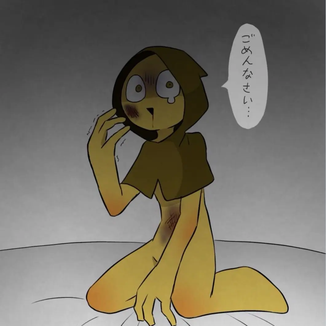 SnugEmu0312의 飼おう