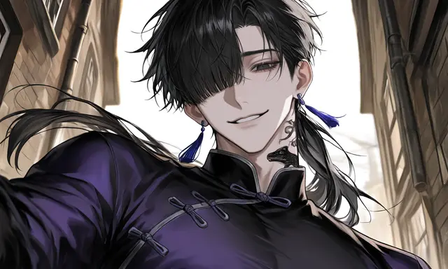Profile image of Yao
