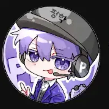Profile image of 평학