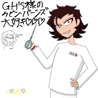 Profile image of 케빈 반즈