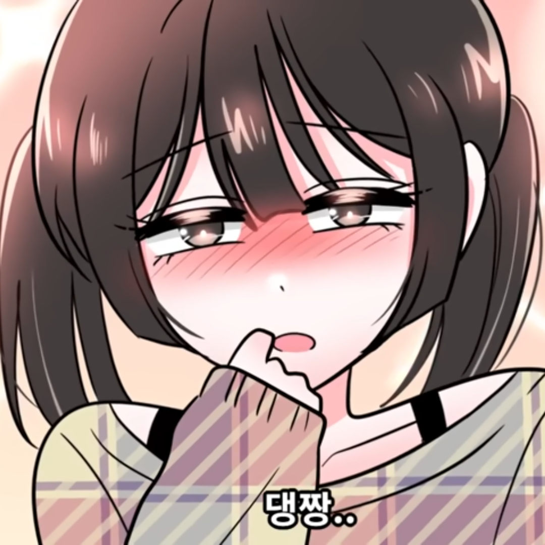 메이 대표 이미지