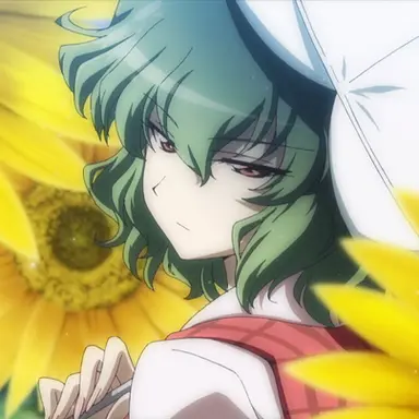 Profile image of 風見幽香