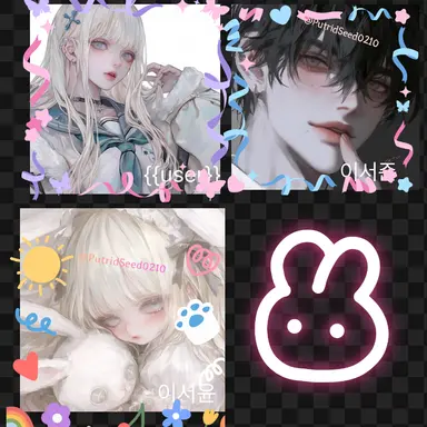 Profile image of 3남매