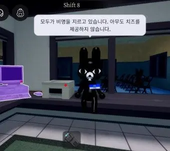 Profile image of 환자