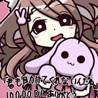 Profile image of イブキ.隣人さん