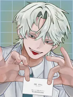 Profile image of オサム