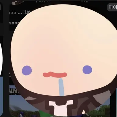 Profile image of 파이브