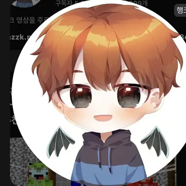 Profile image of 행크